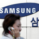 Illustration for article titled Samsung to Supply Vodaphone with HSDPA Tech